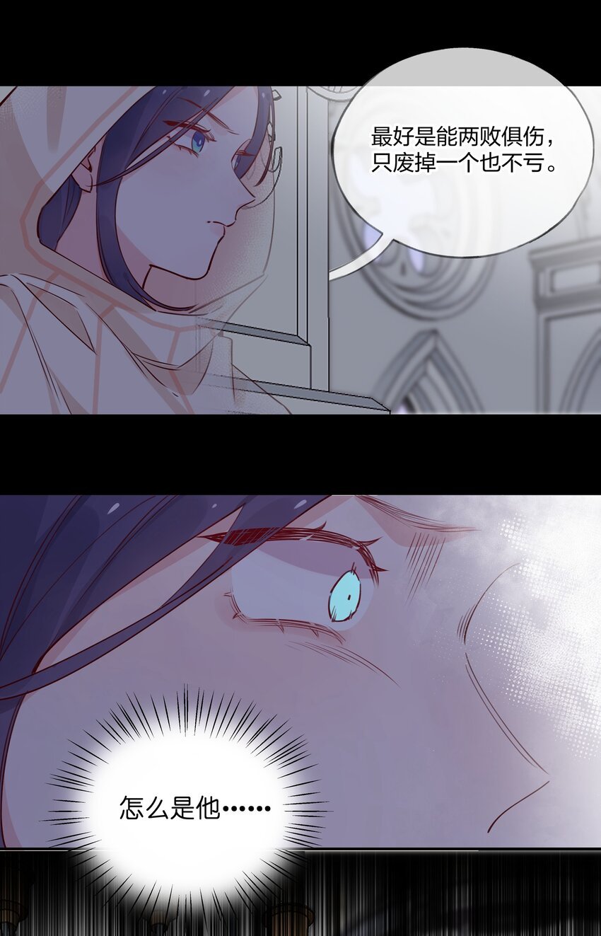 026 还是打不过……