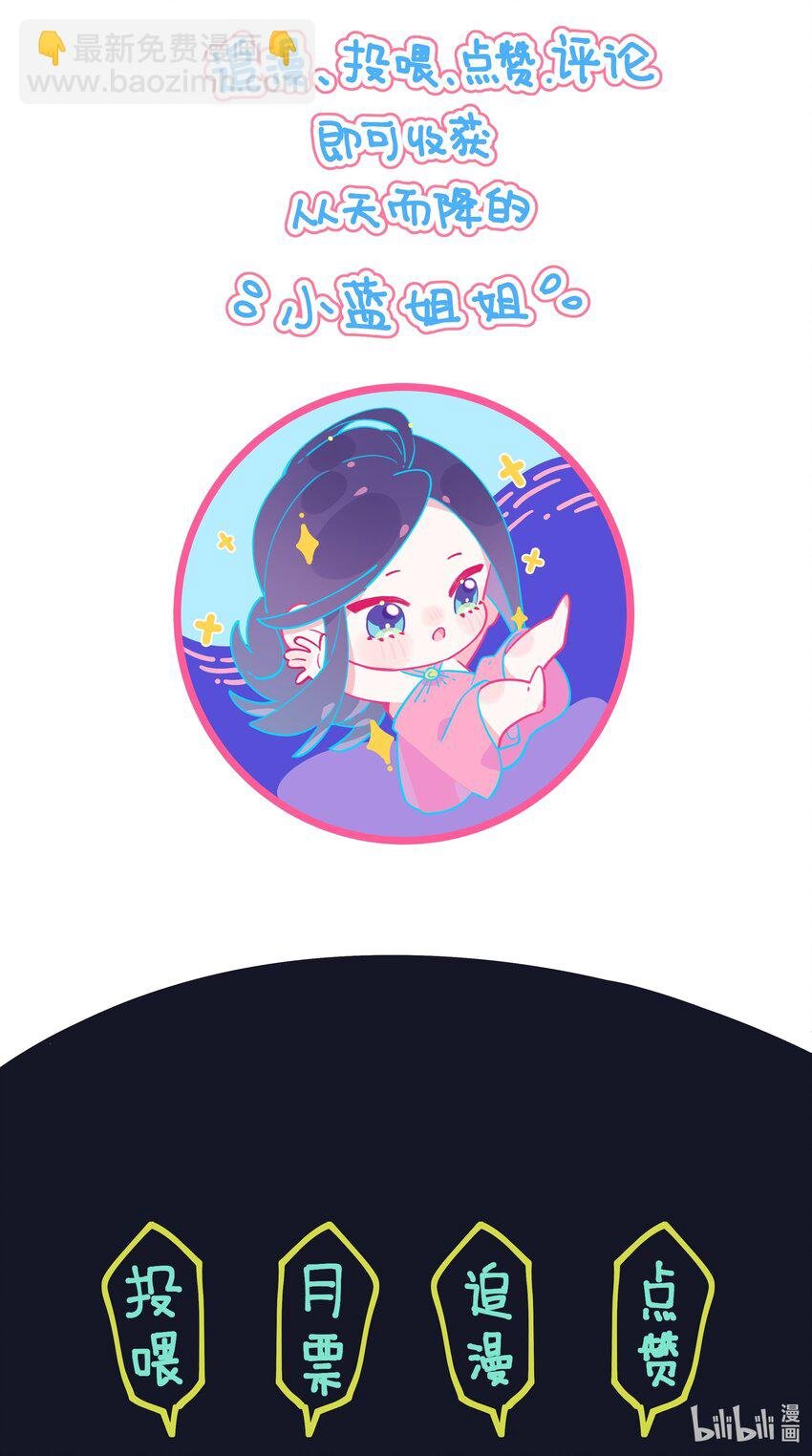 026 还是打不过……