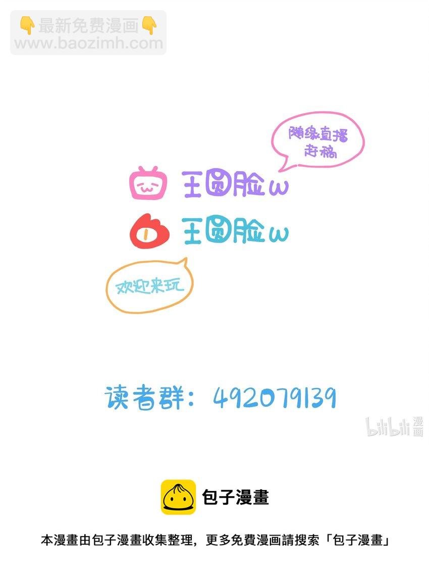 026 还是打不过……