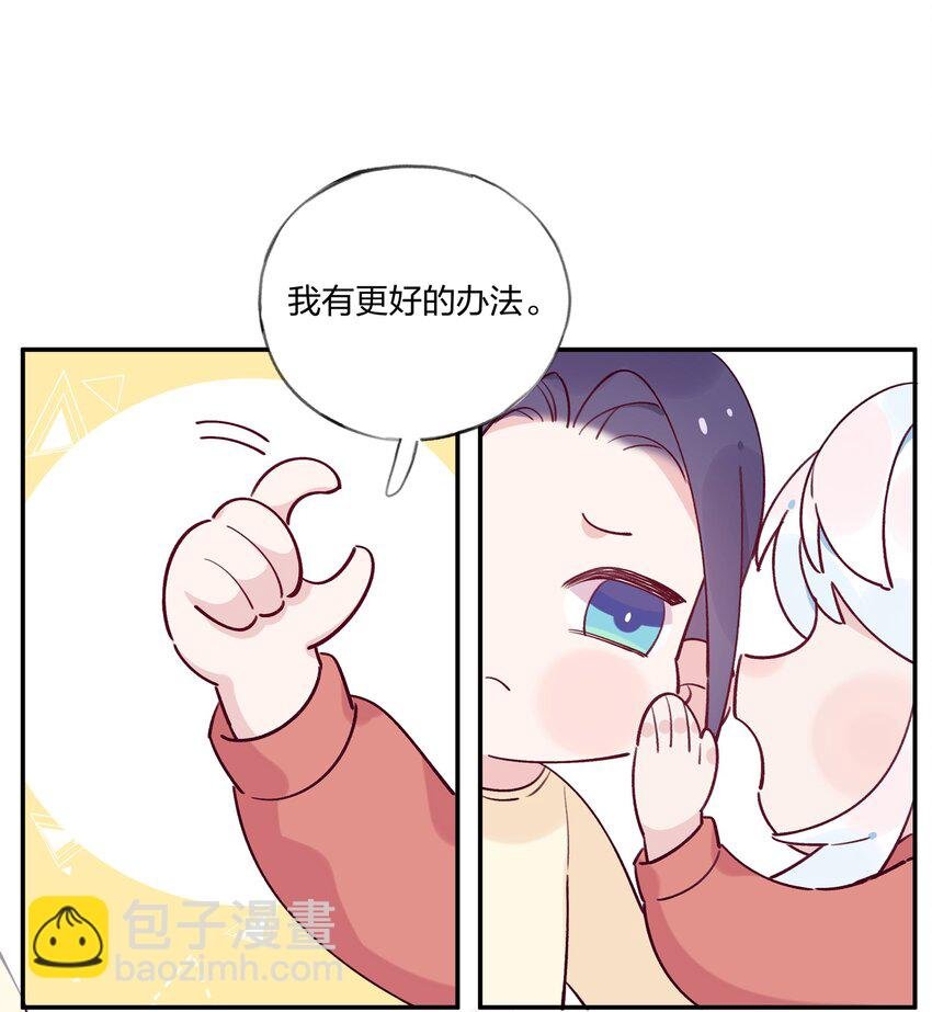 番外01 春节快乐