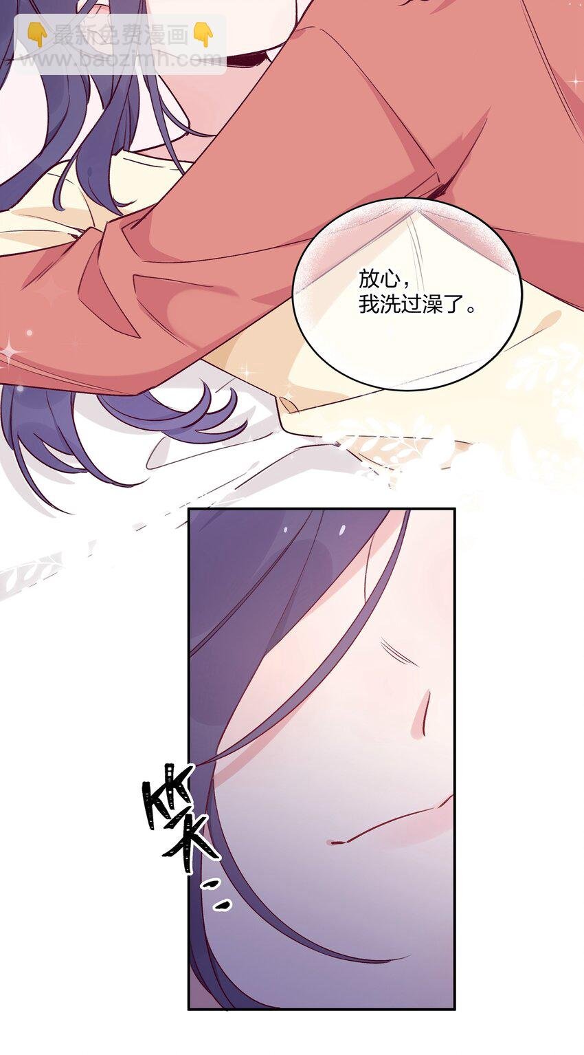 番外01 春节快乐