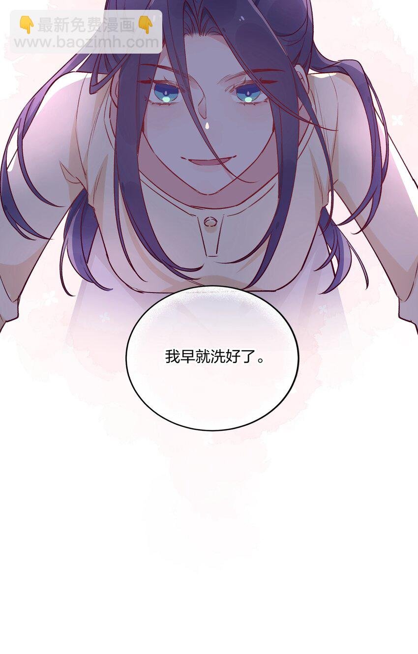 番外01 春节快乐