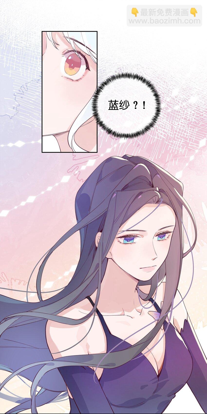 002 圣母白本白