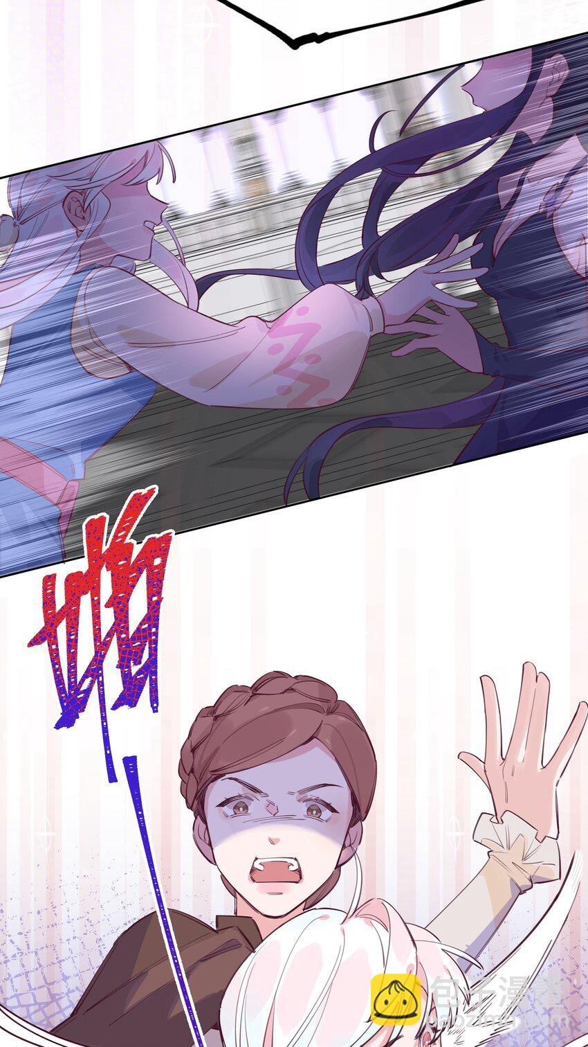 002 圣母白本白