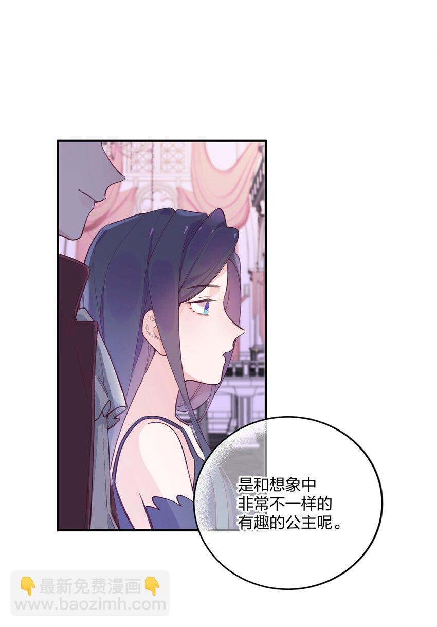 002 圣母白本白