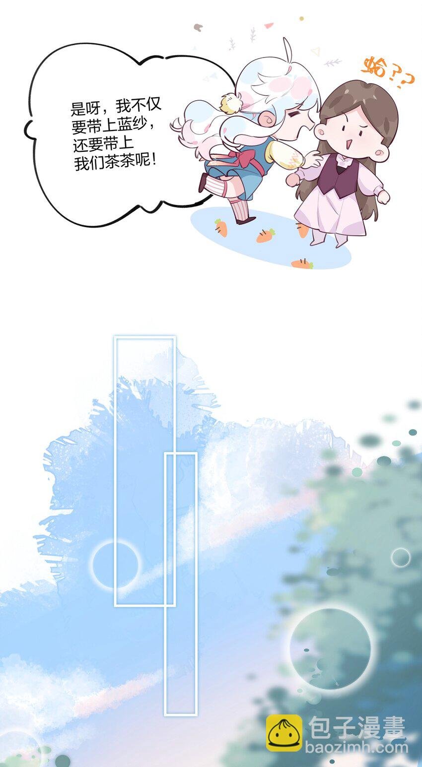 002 圣母白本白