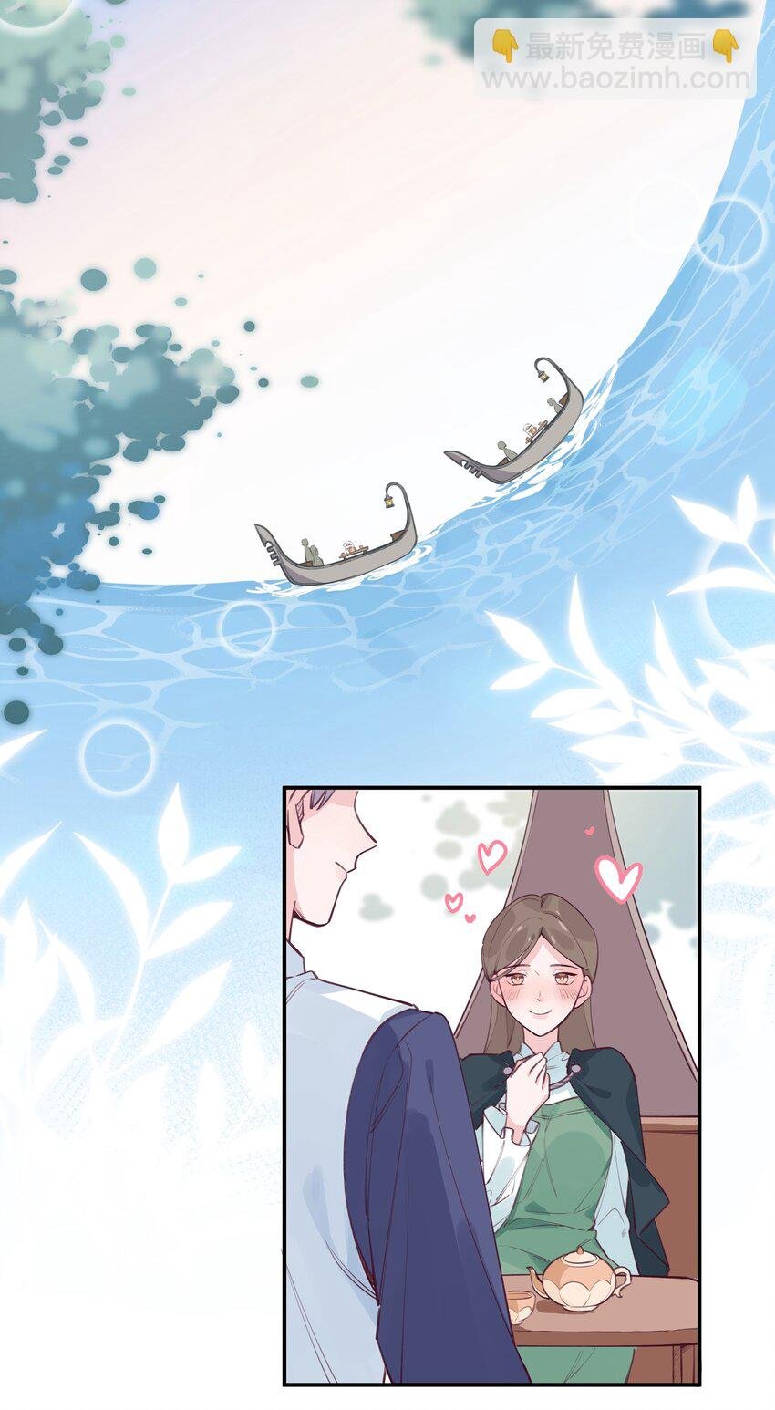 002 圣母白本白