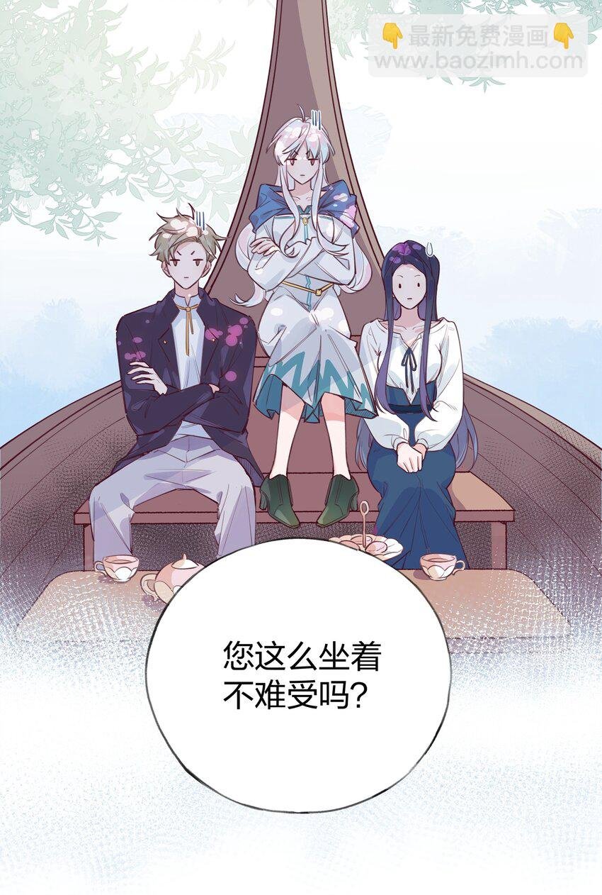 002 圣母白本白