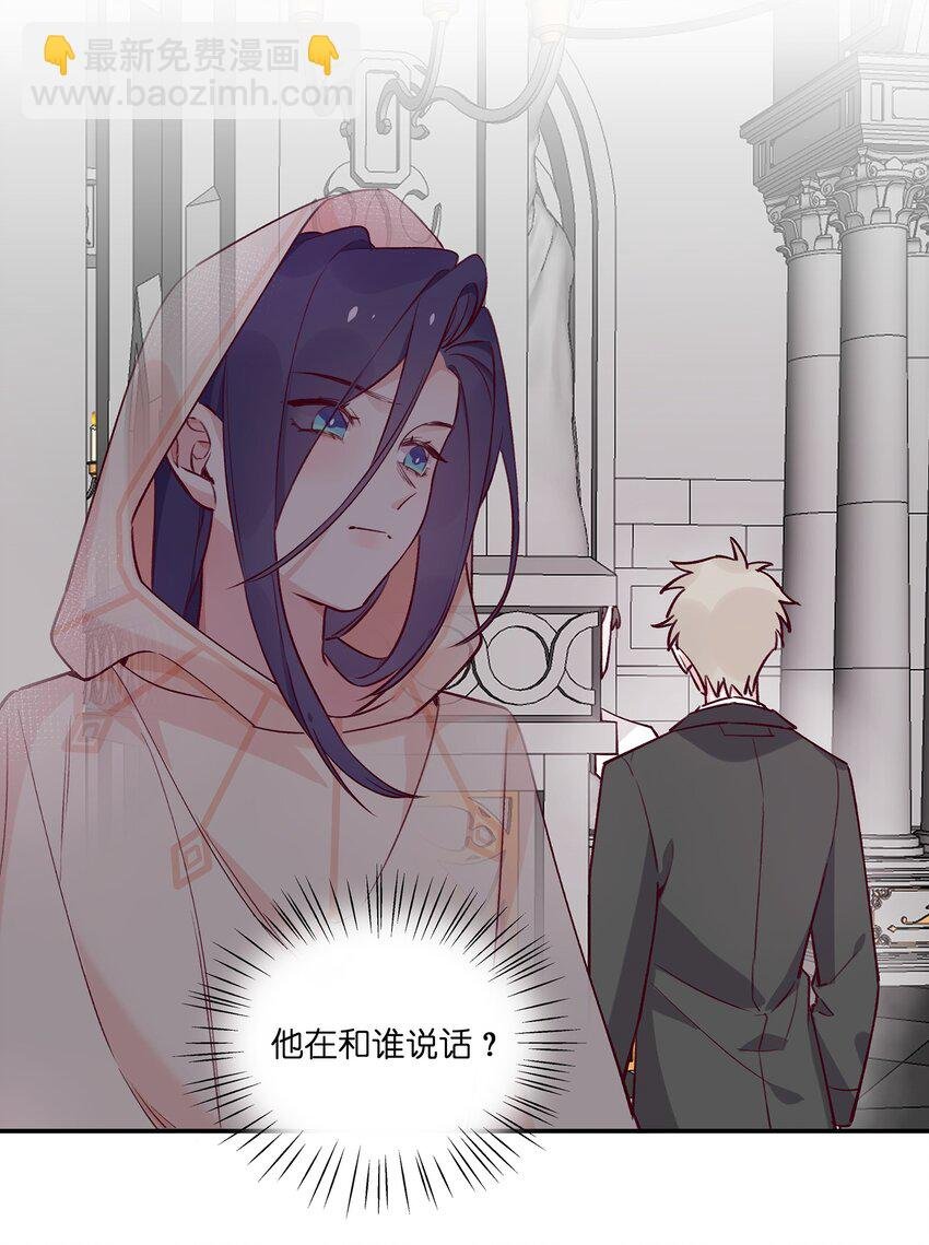 027 要不转弓兵吧？