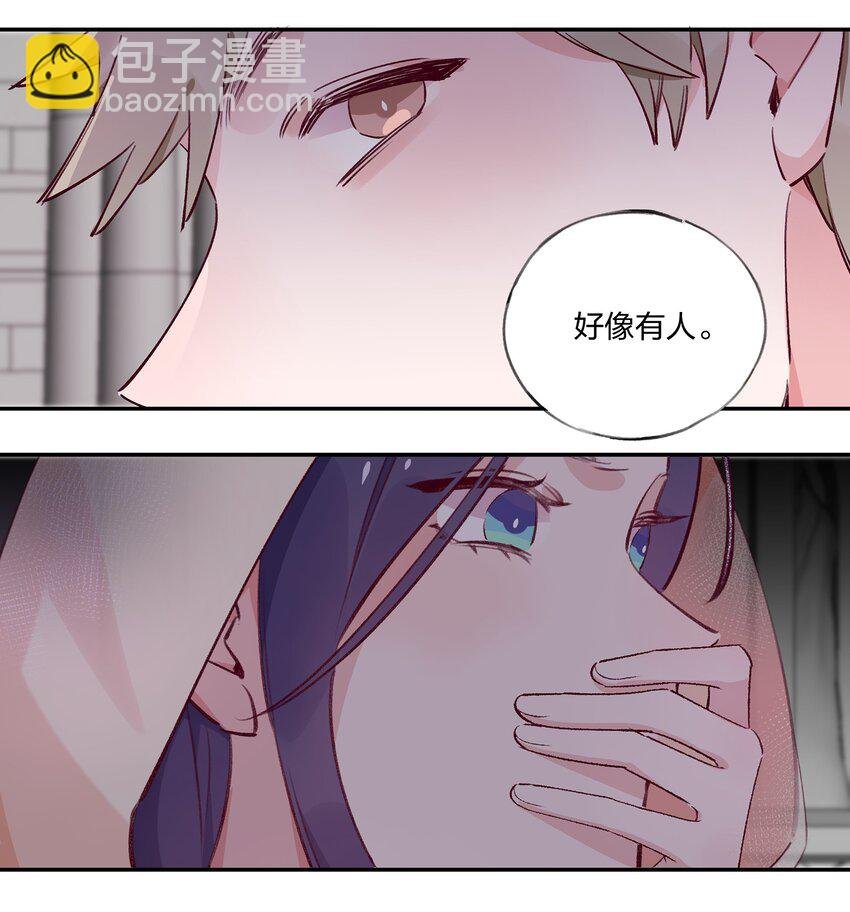 027 要不转弓兵吧？