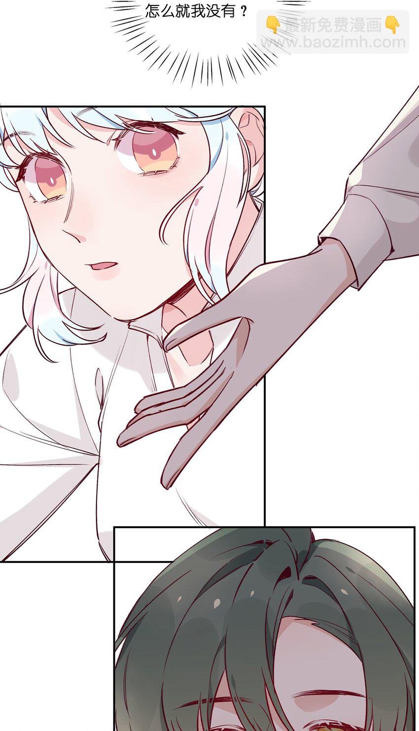 027 要不转弓兵吧？