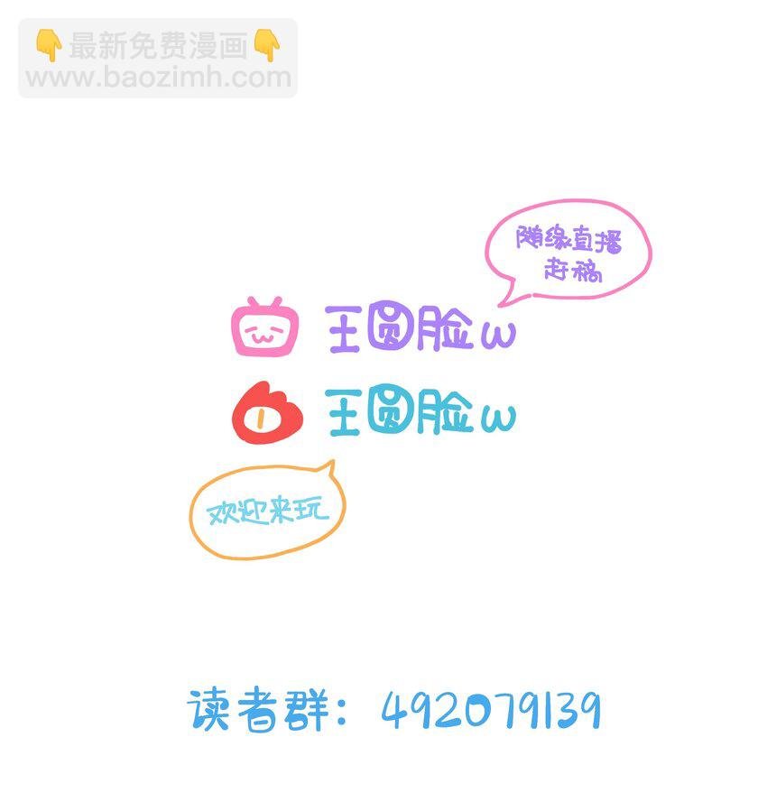 027 要不转弓兵吧？
