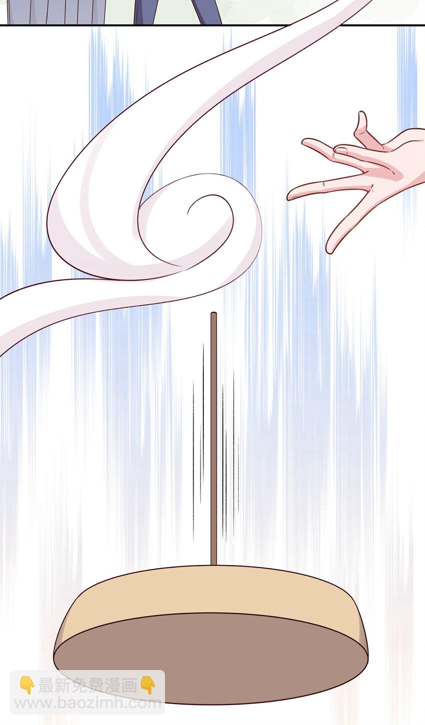 028 我有不能说的理由……