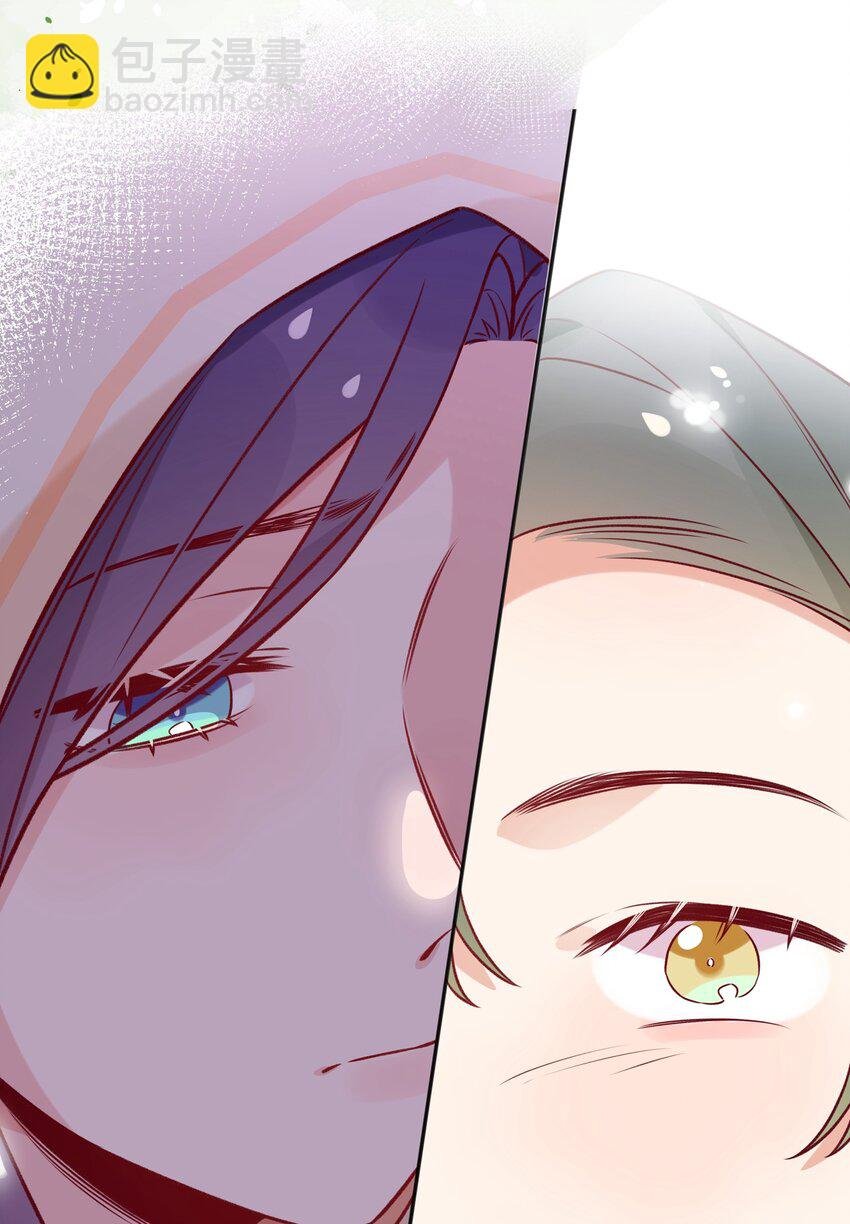 028 我有不能说的理由……
