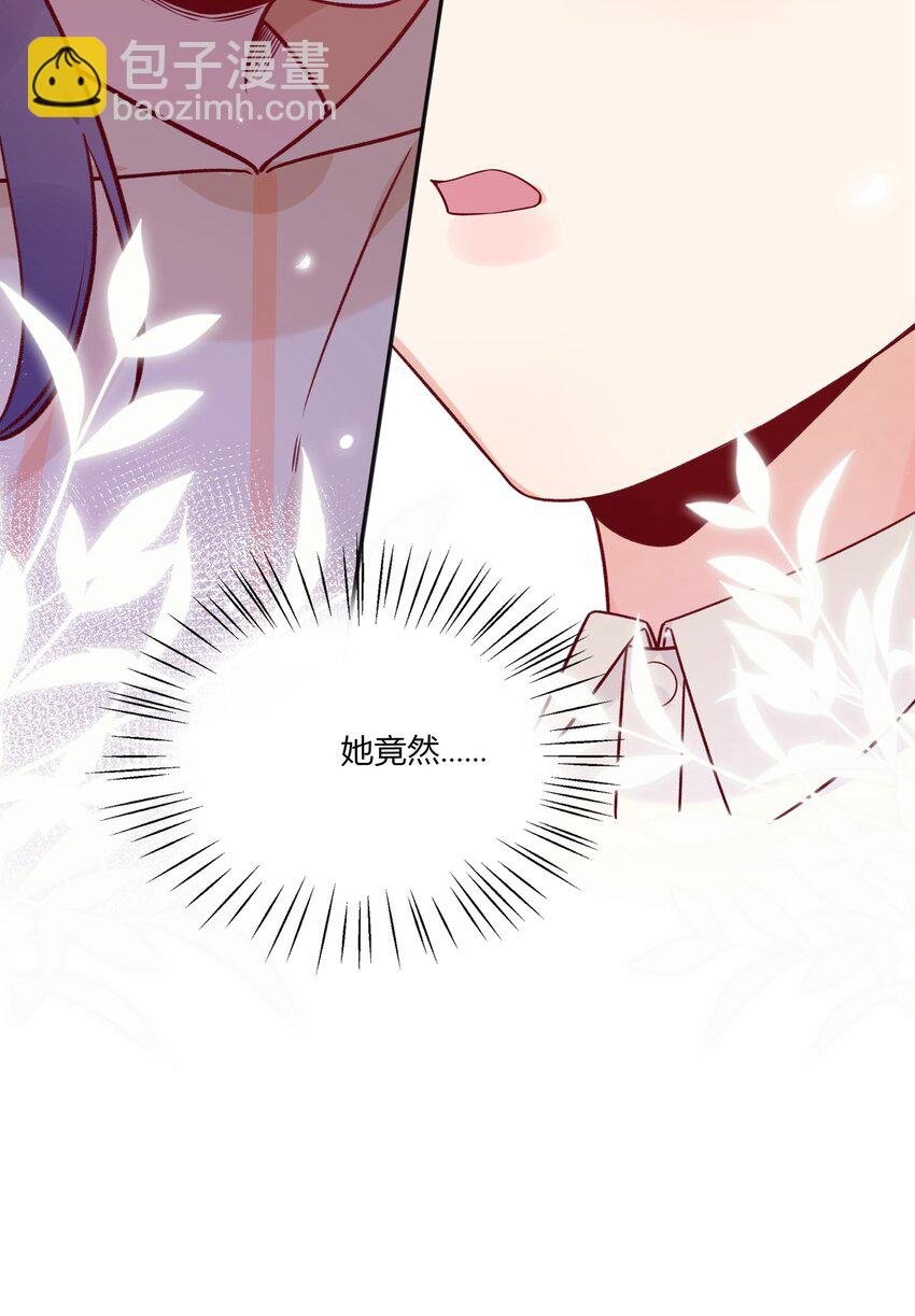 028 我有不能说的理由……