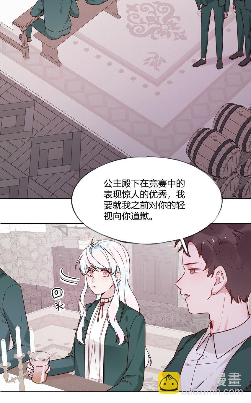 029 阳谋