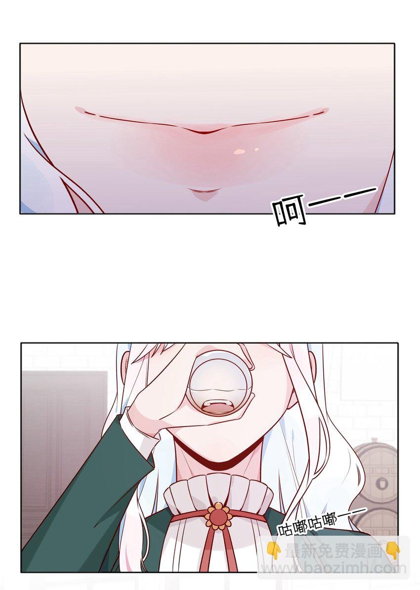 029 阳谋