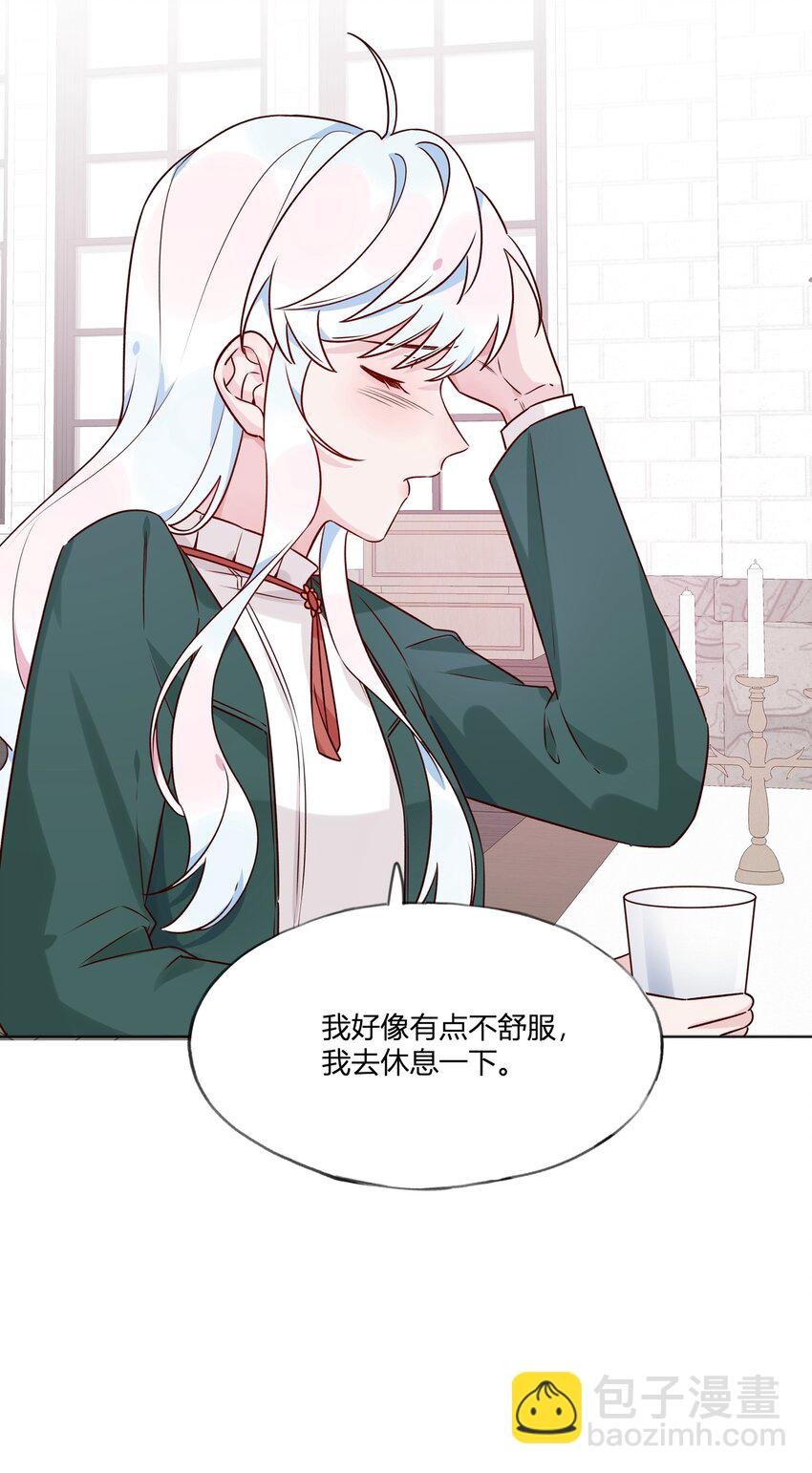 029 阳谋