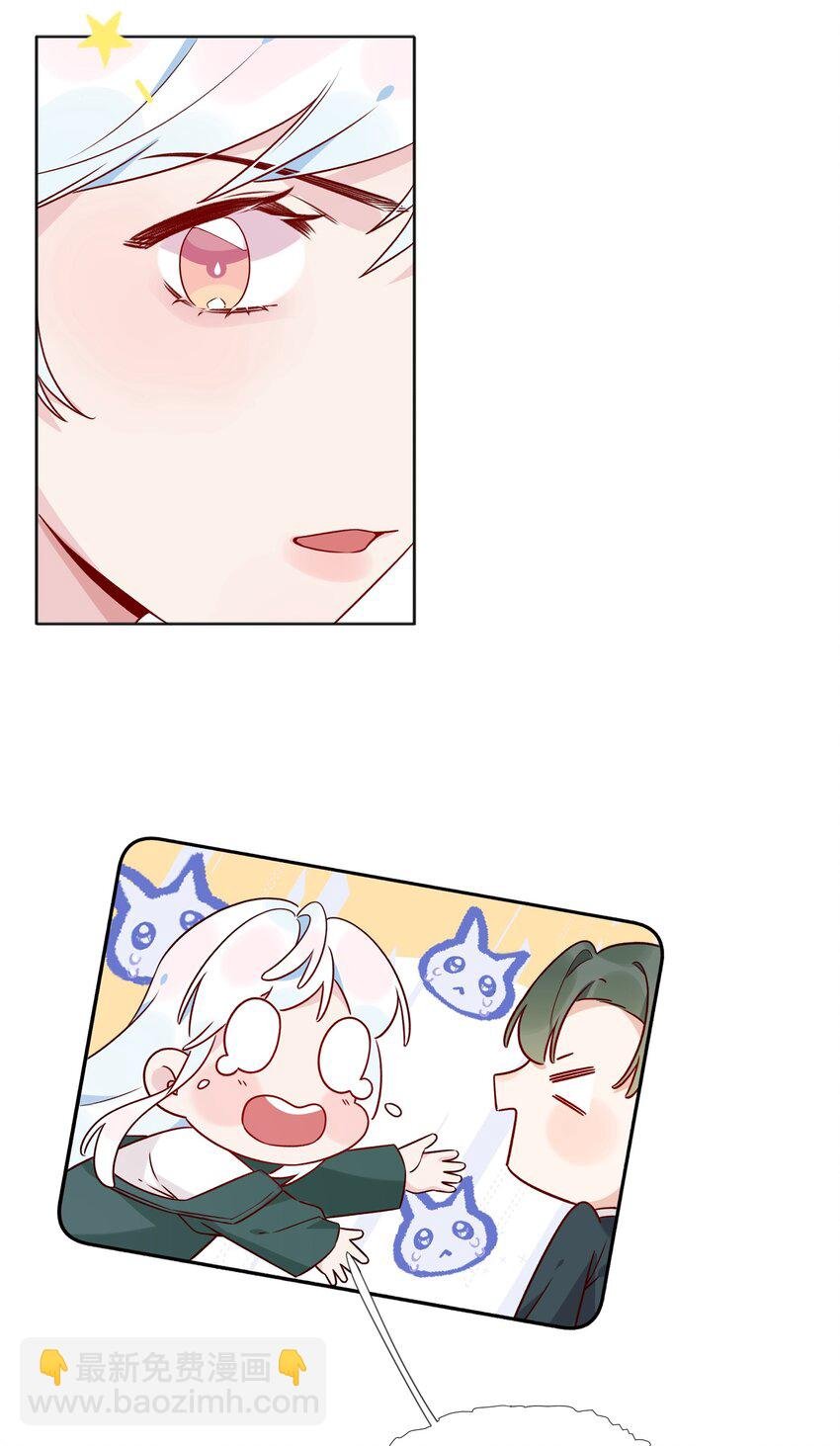 029 阳谋