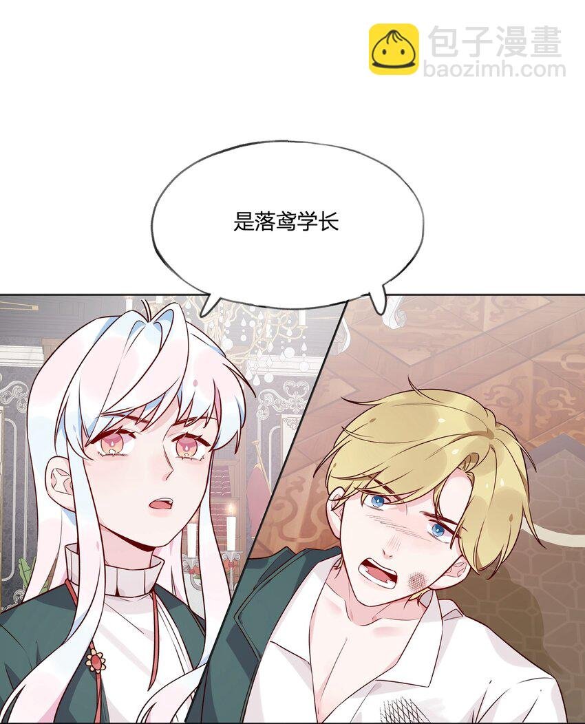029 阳谋