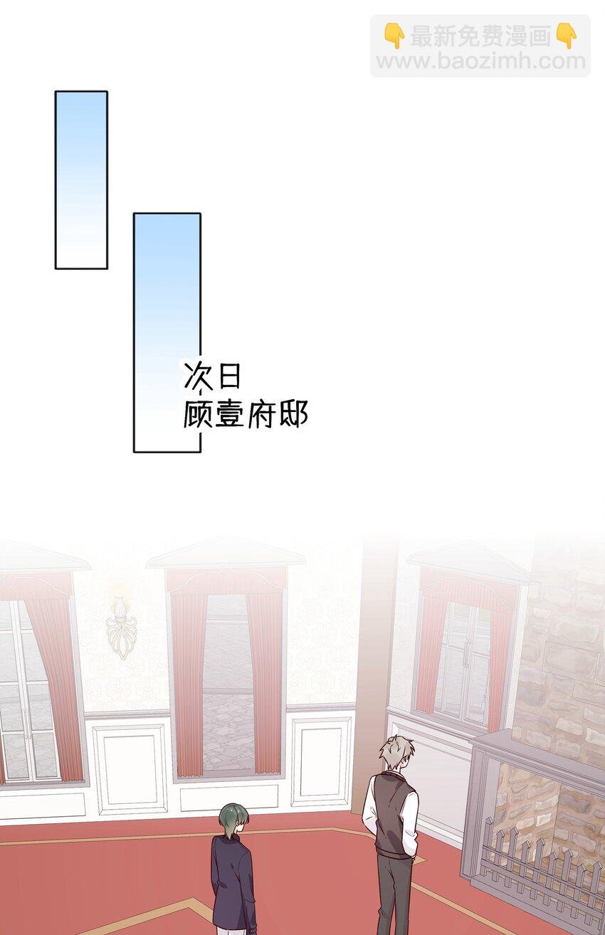 029 阳谋