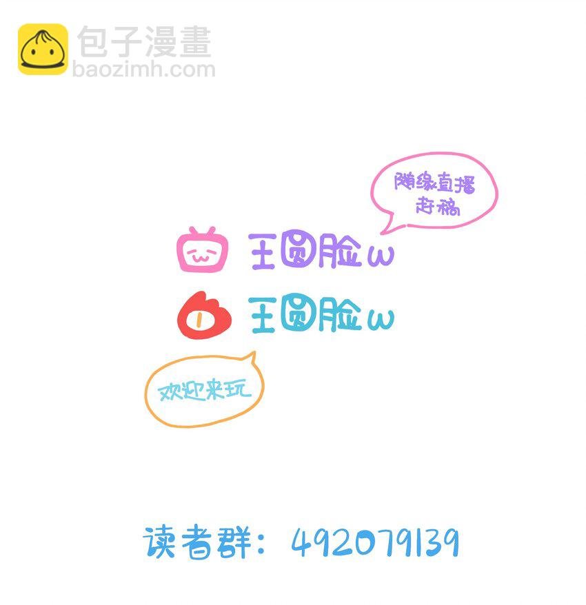 029 阳谋