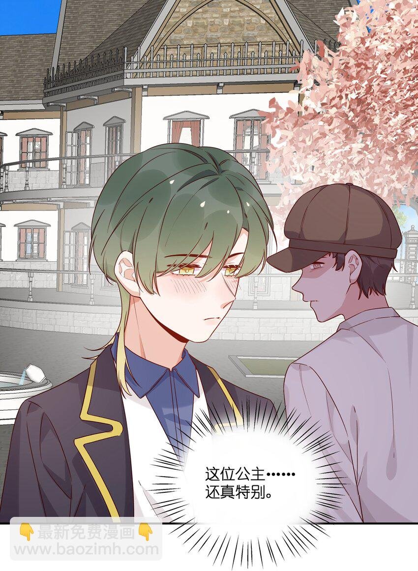 030 黑吃黑