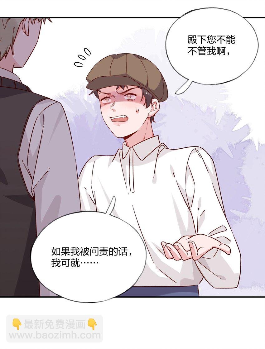 030 黑吃黑