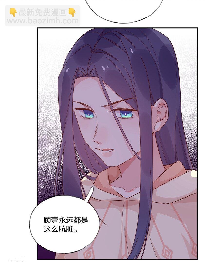 030 黑吃黑