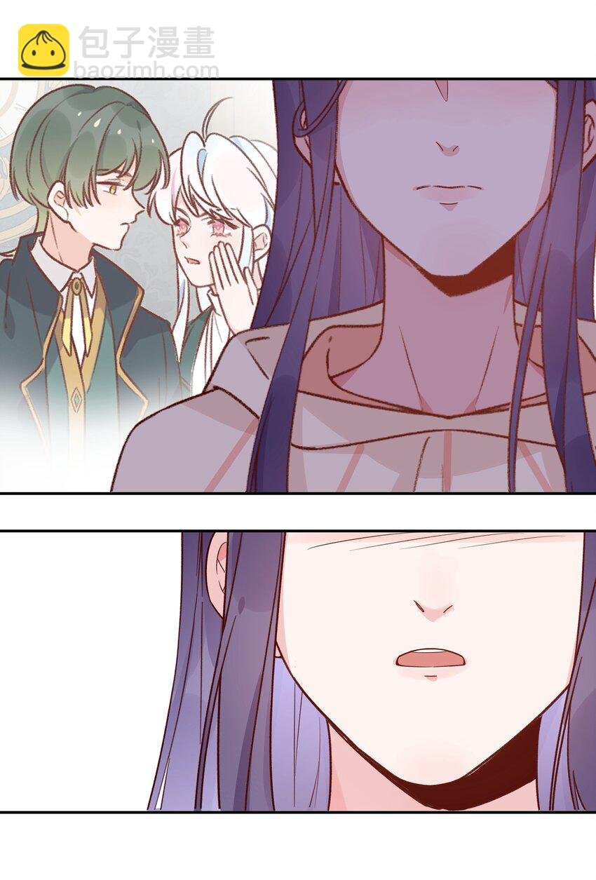 030 黑吃黑