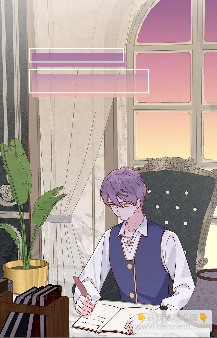 031 不如亲眼见见？