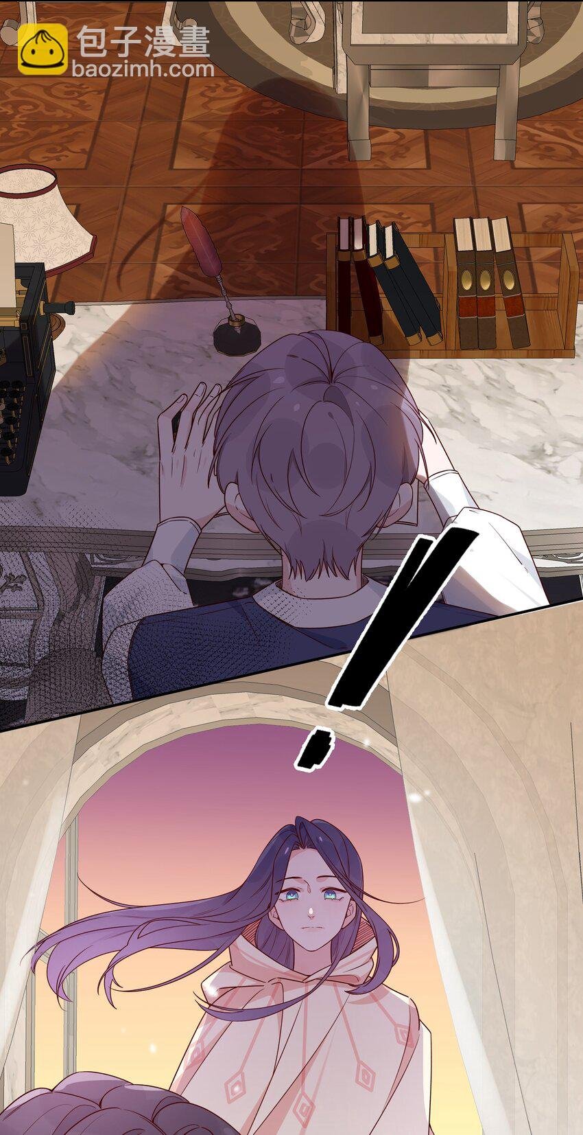 031 不如亲眼见见？