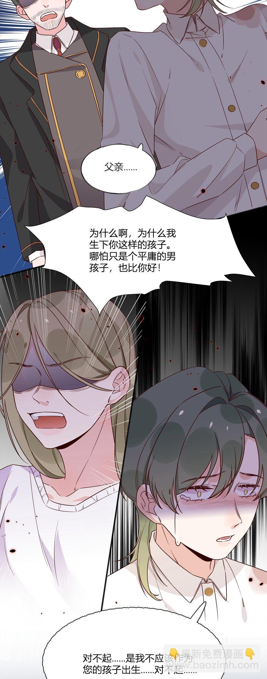 034 暴露了