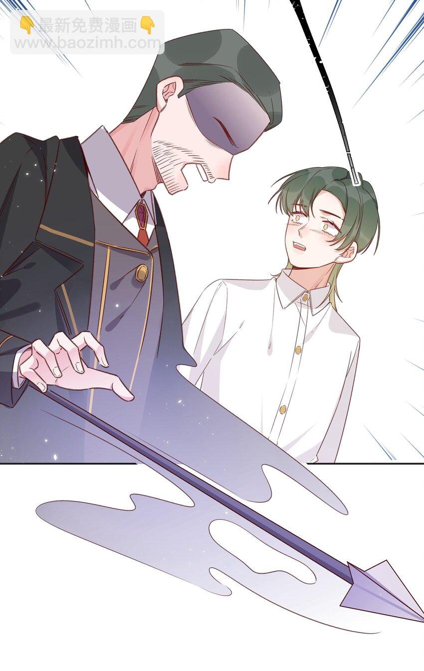 035 勇者的加护