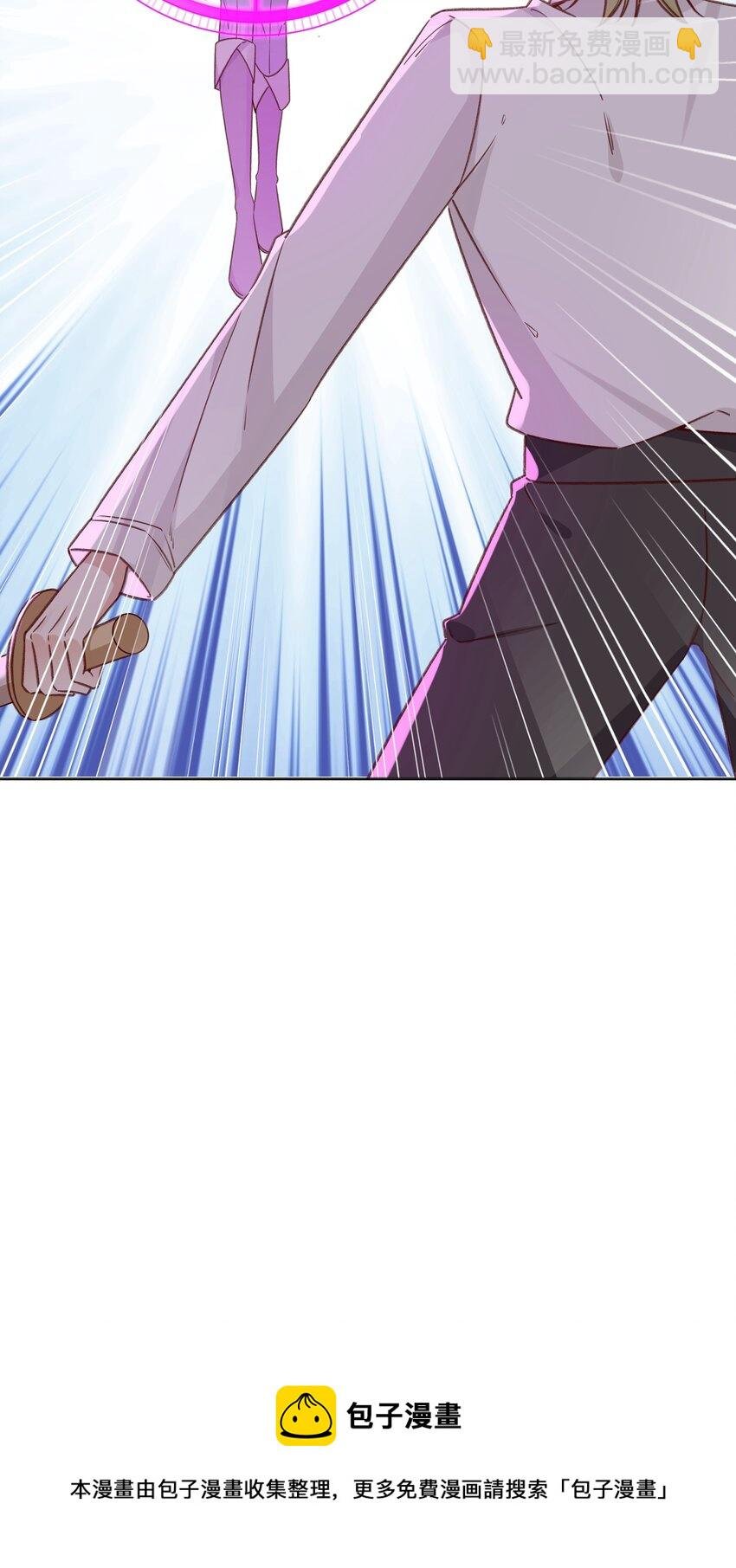 035 勇者的加护
