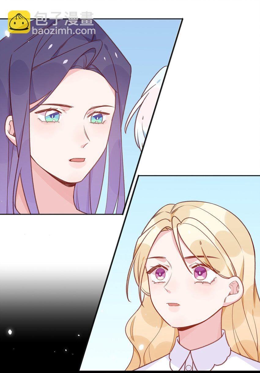 035 勇者的加护