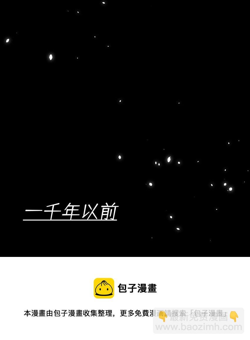 035 勇者的加护