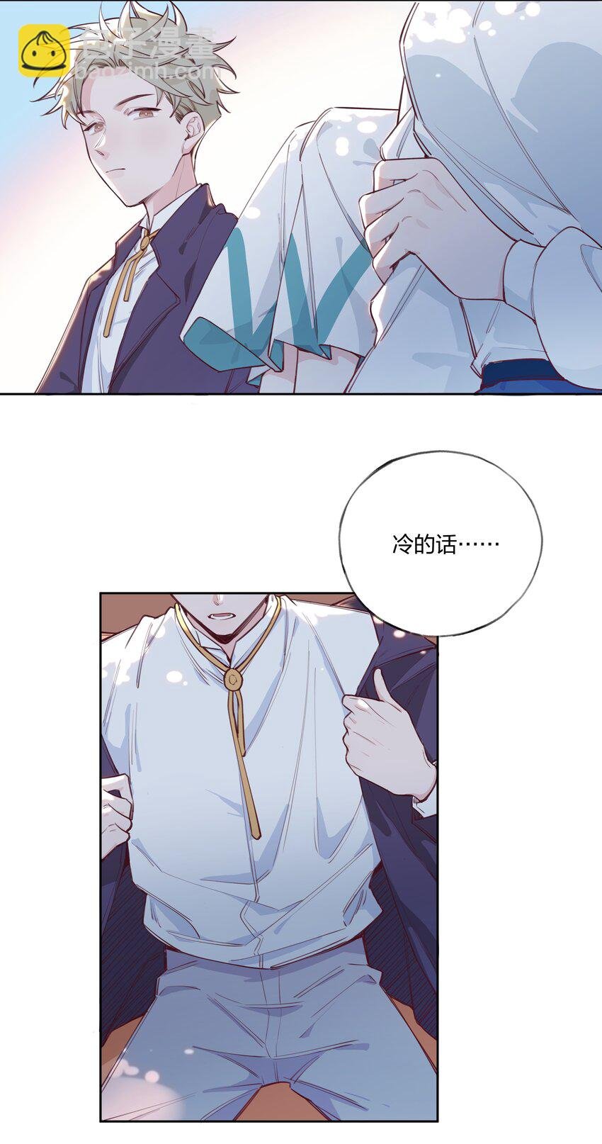 003 喜迎第一次真正的BE？？