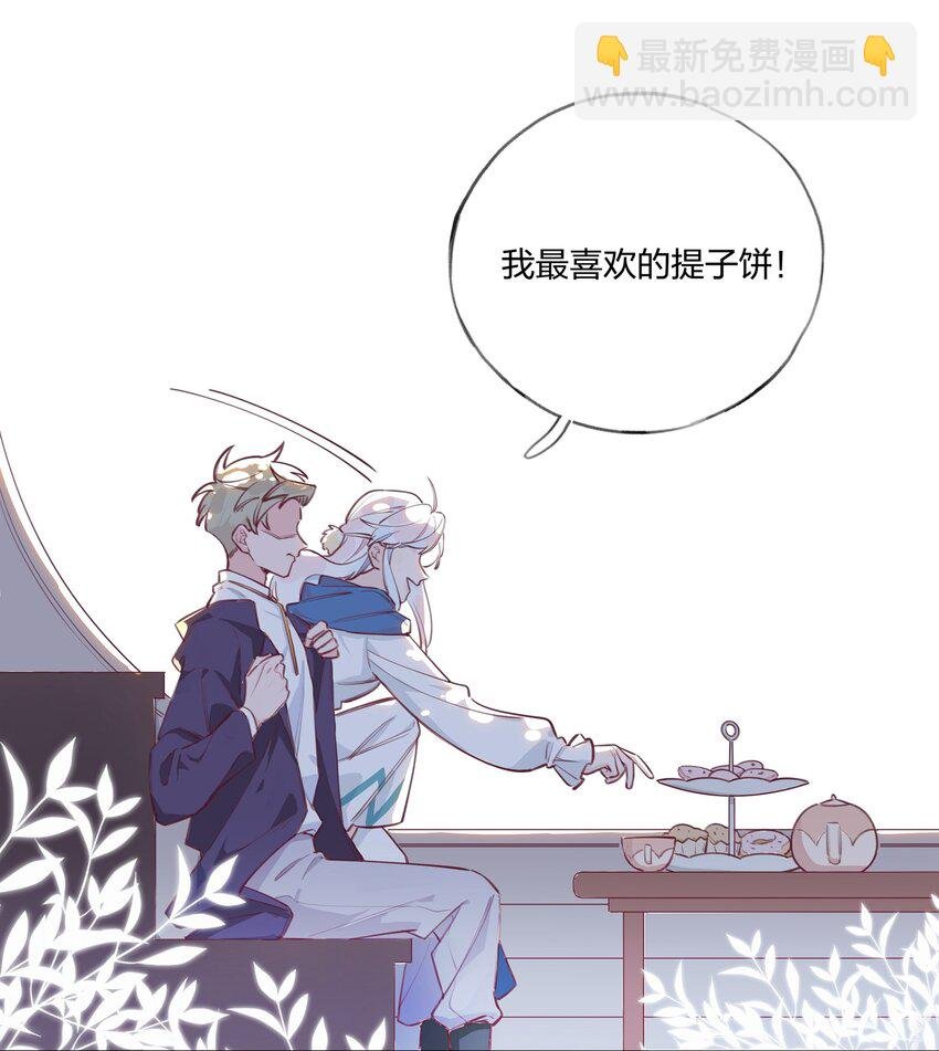 003 喜迎第一次真正的BE？？