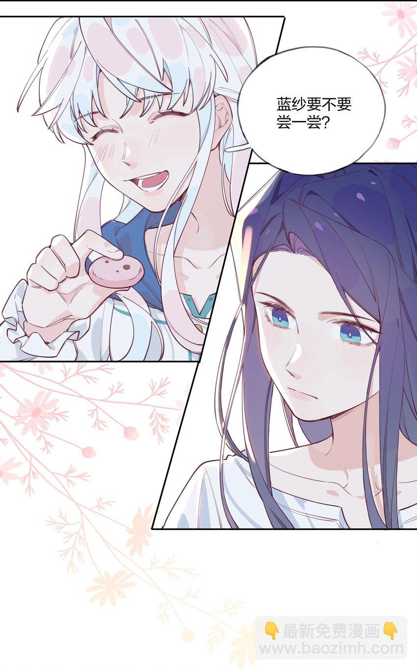 003 喜迎第一次真正的BE？？