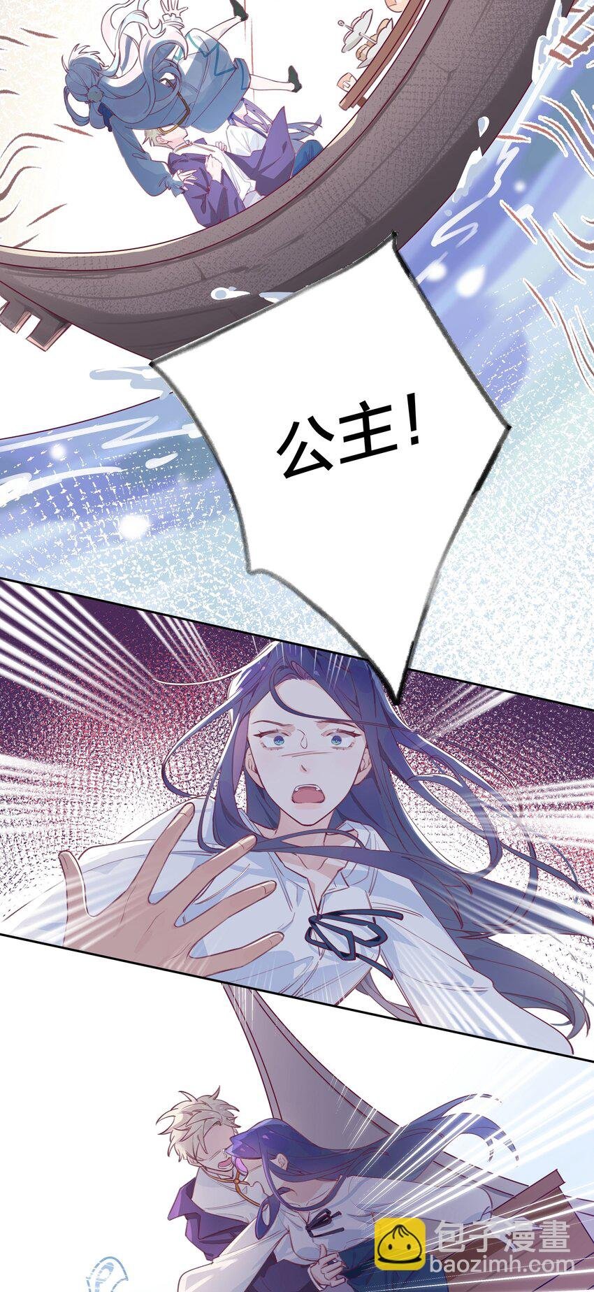 003 喜迎第一次真正的BE？？