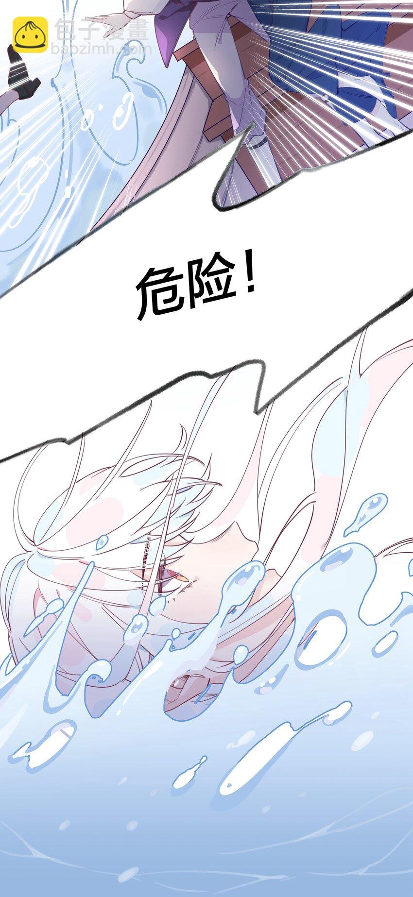 003 喜迎第一次真正的BE？？