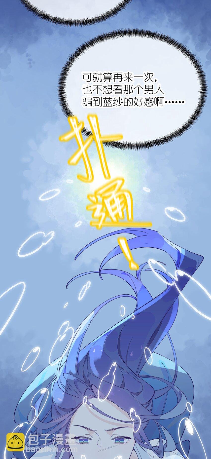 003 喜迎第一次真正的BE？？