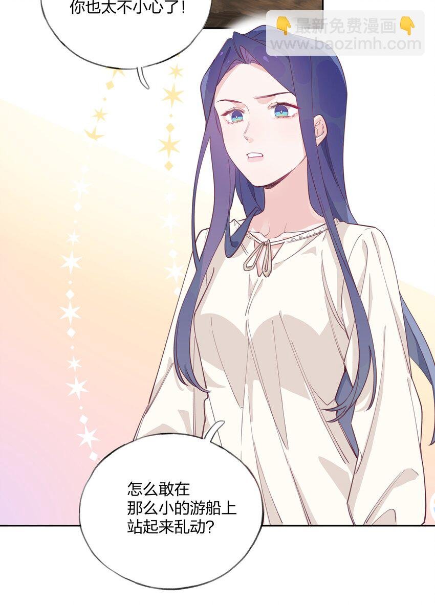 003 喜迎第一次真正的BE？？