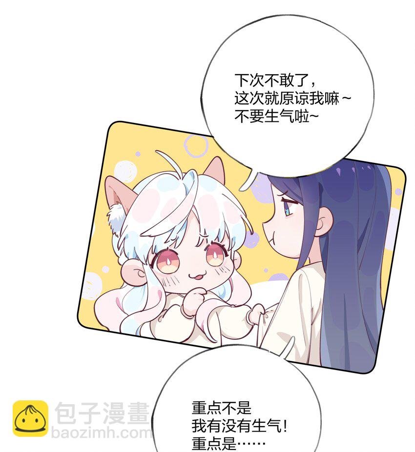 003 喜迎第一次真正的BE？？