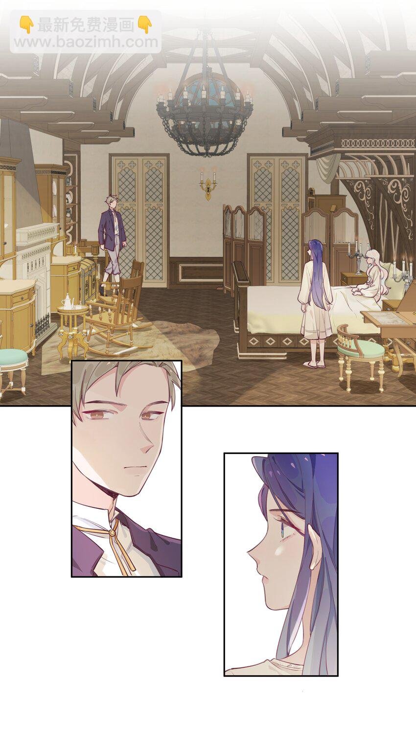 003 喜迎第一次真正的BE？？