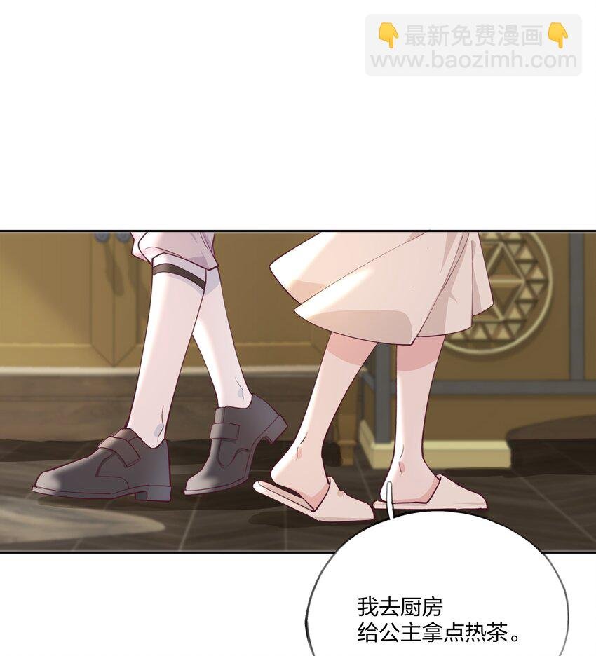 003 喜迎第一次真正的BE？？