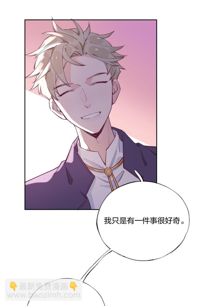 003 喜迎第一次真正的BE？？