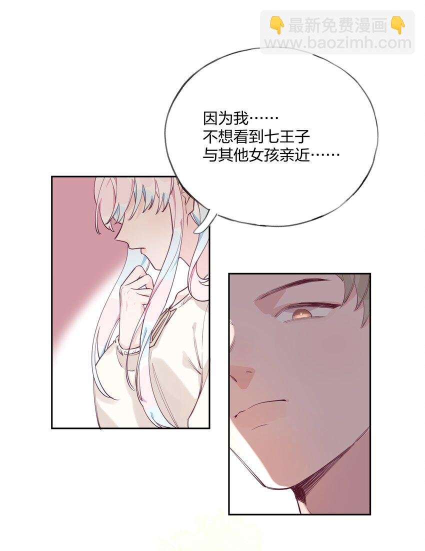 003 喜迎第一次真正的BE？？