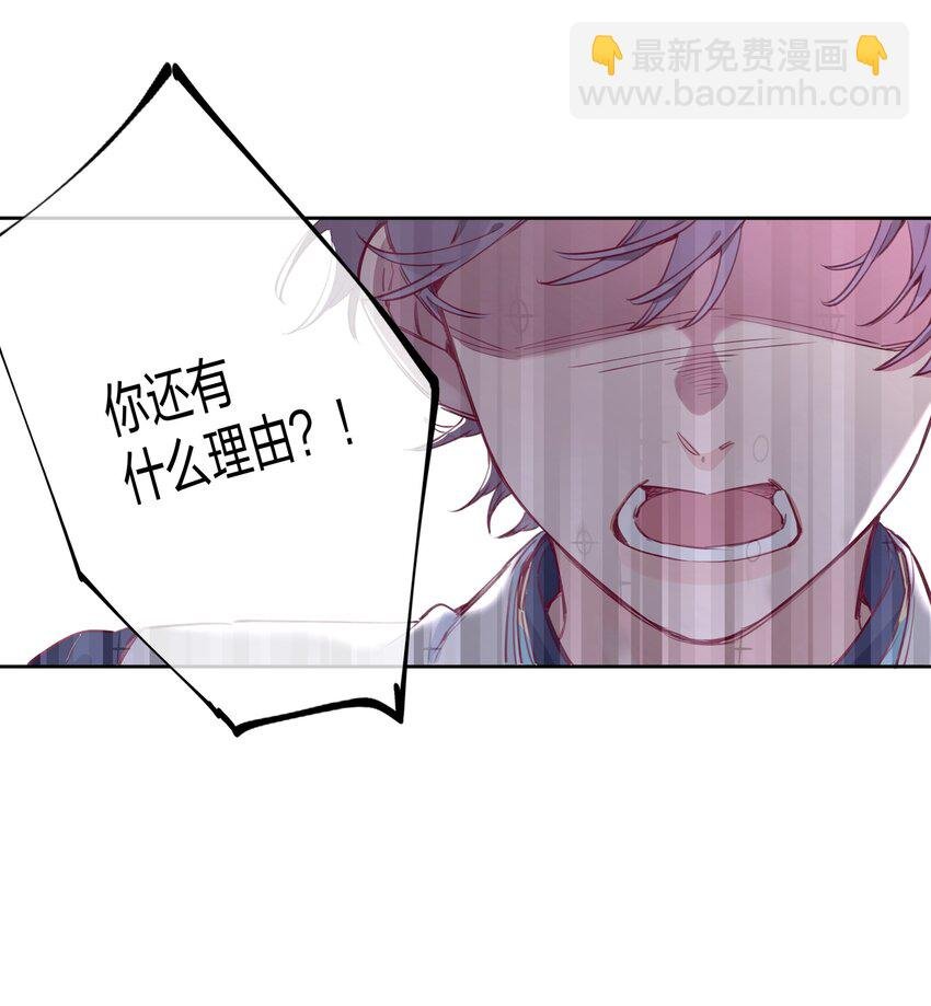 005 说好的我是女主角呢？